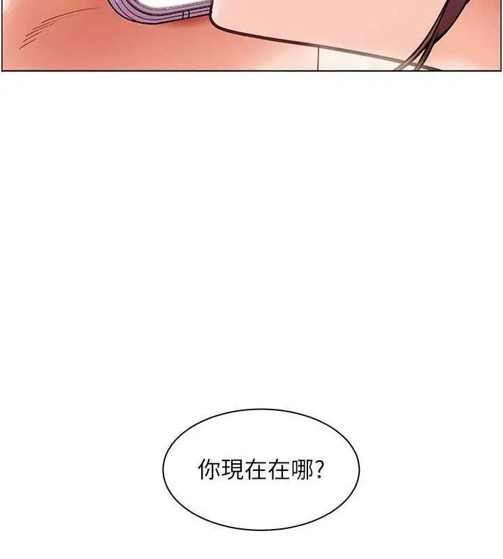 第89話