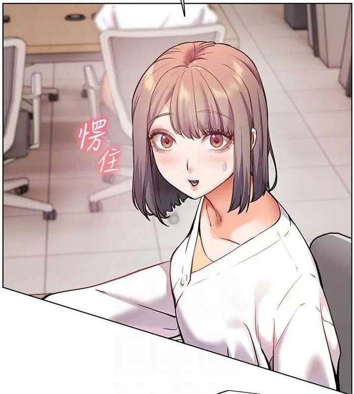 第89話