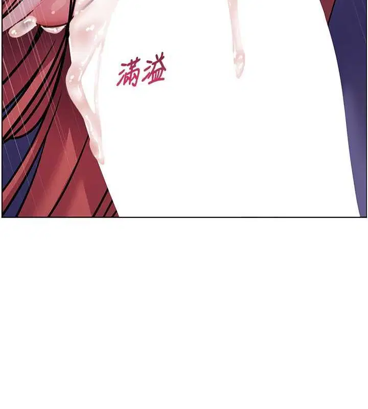 第90話