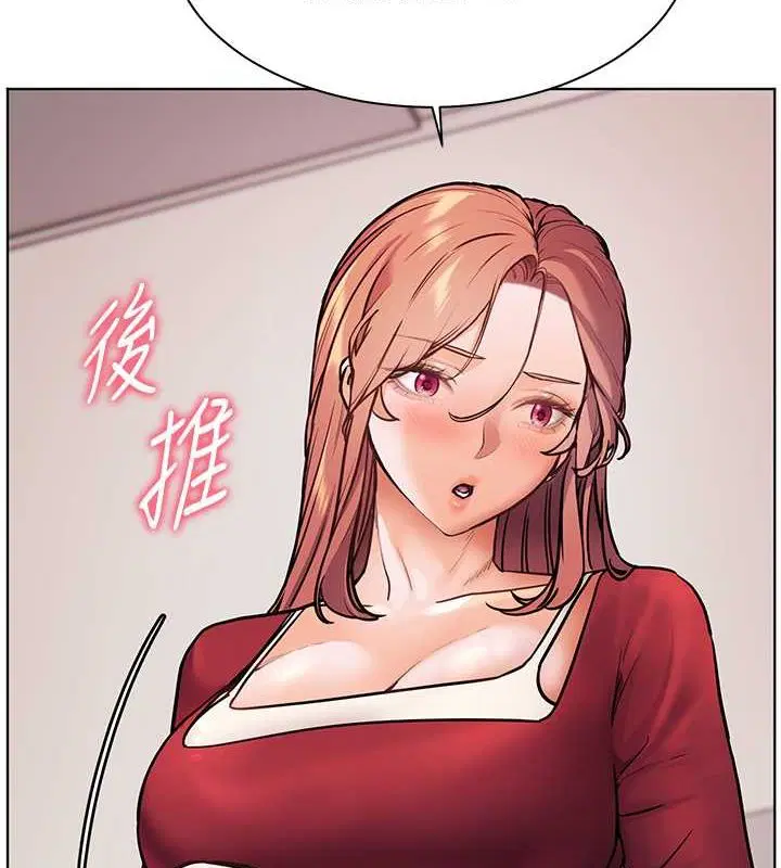 第90話