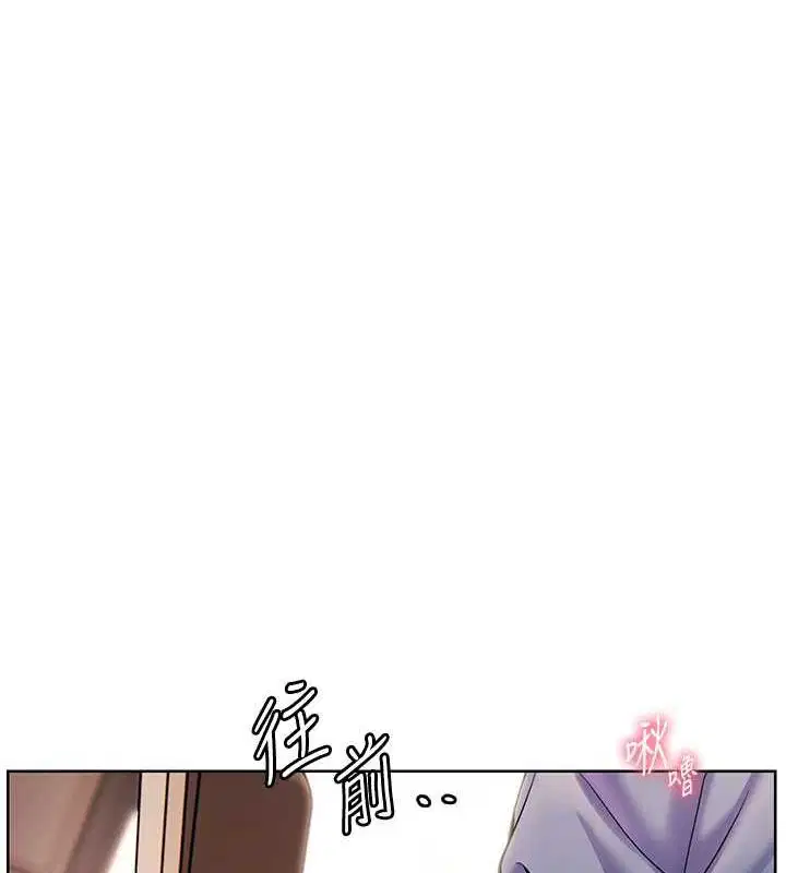 第90話