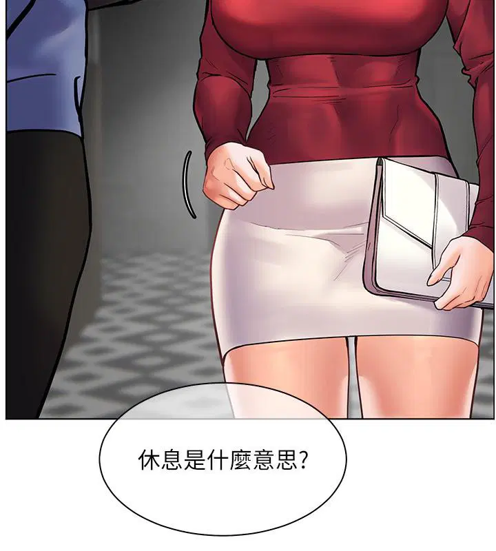 第91話