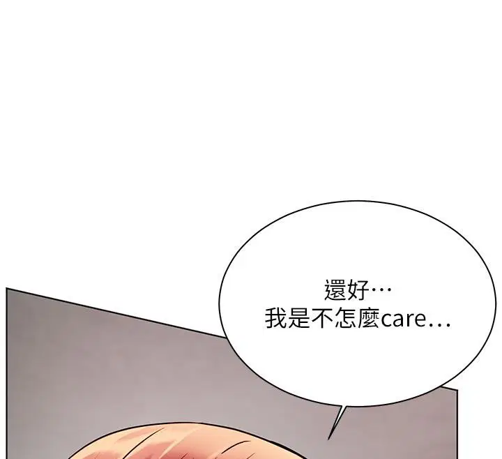 第91話