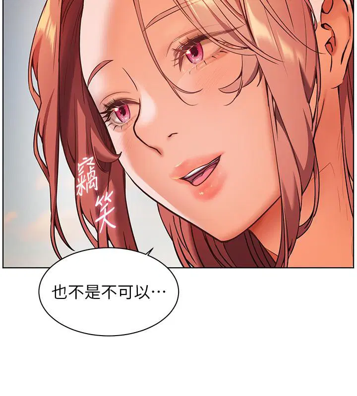 第91話