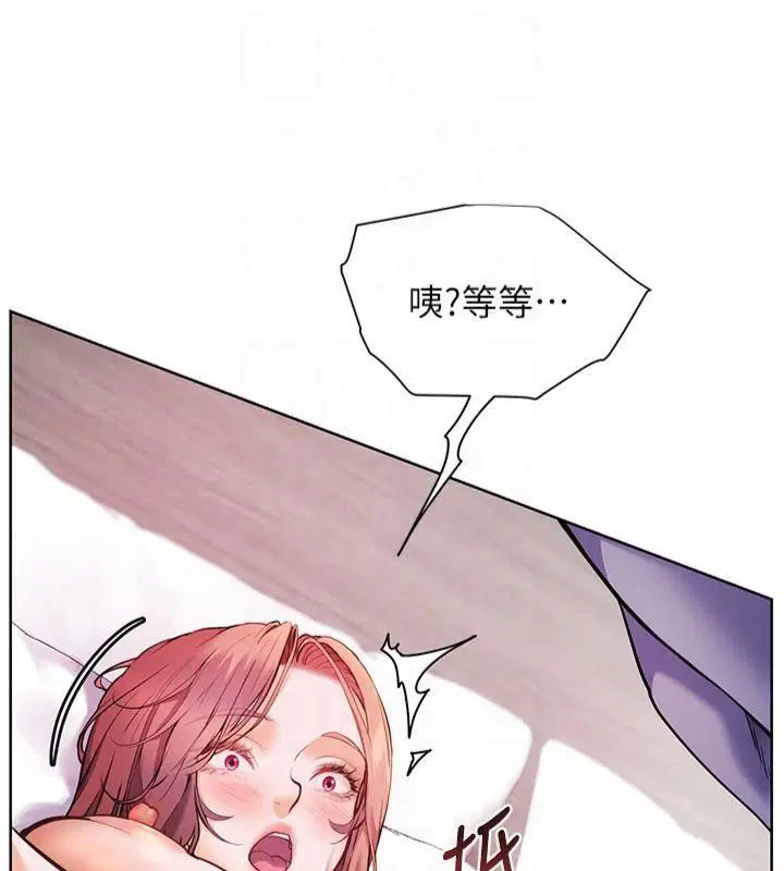 第92話