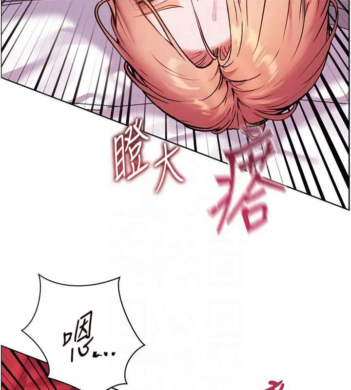第92話