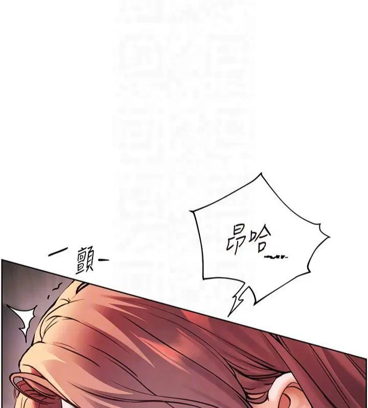 第92話