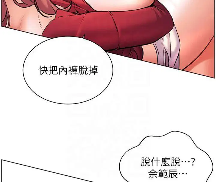 第92話