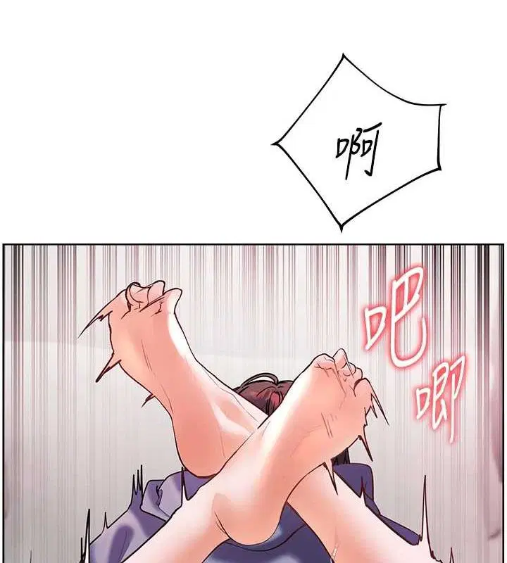 第93話