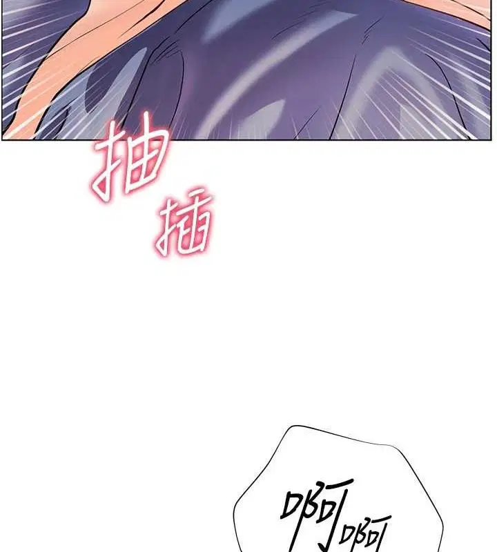 第93話