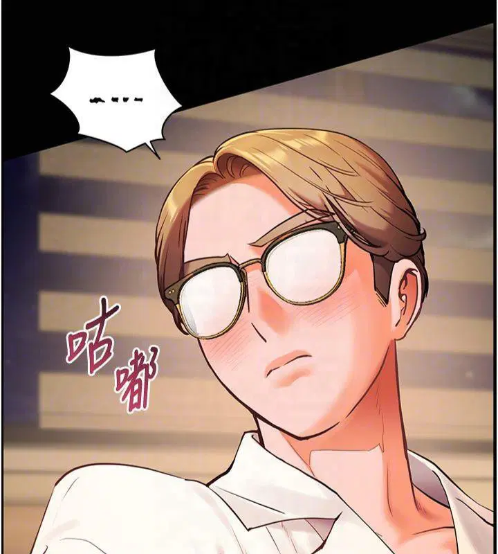 第94話