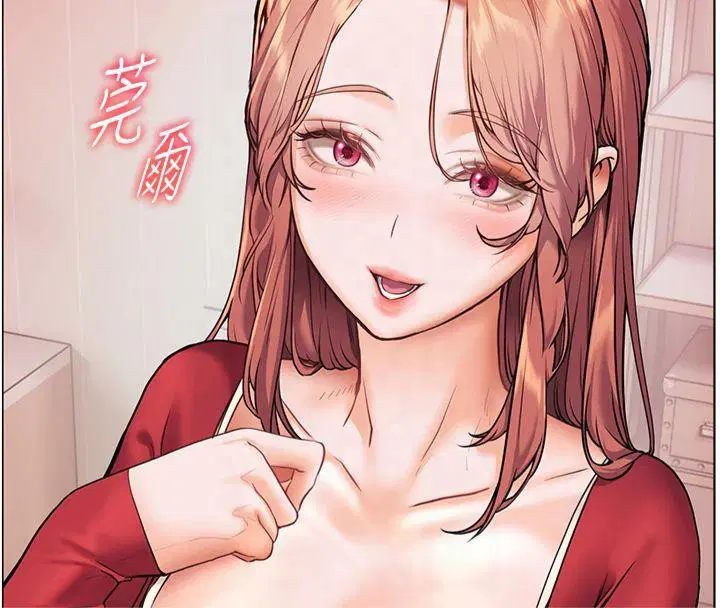 第94話