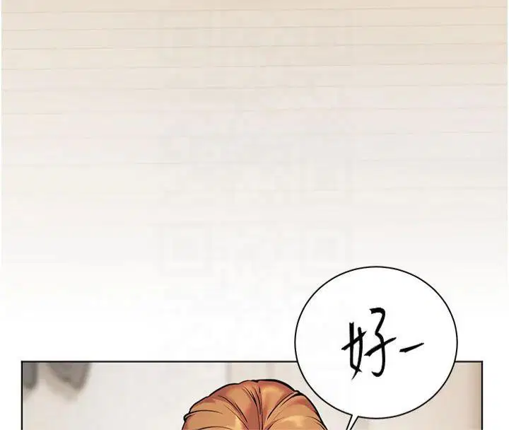 第94話