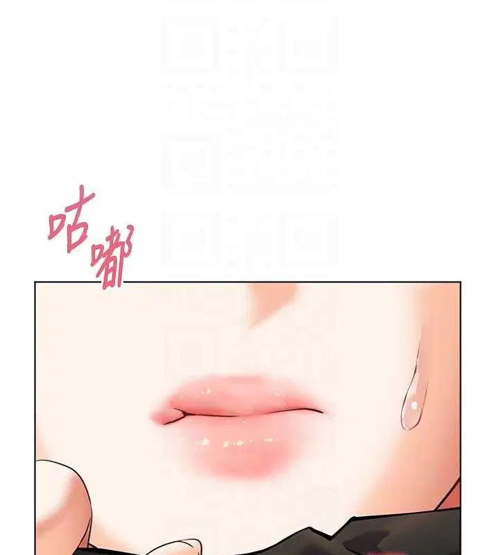 第95話