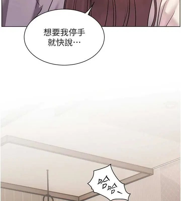 第95話