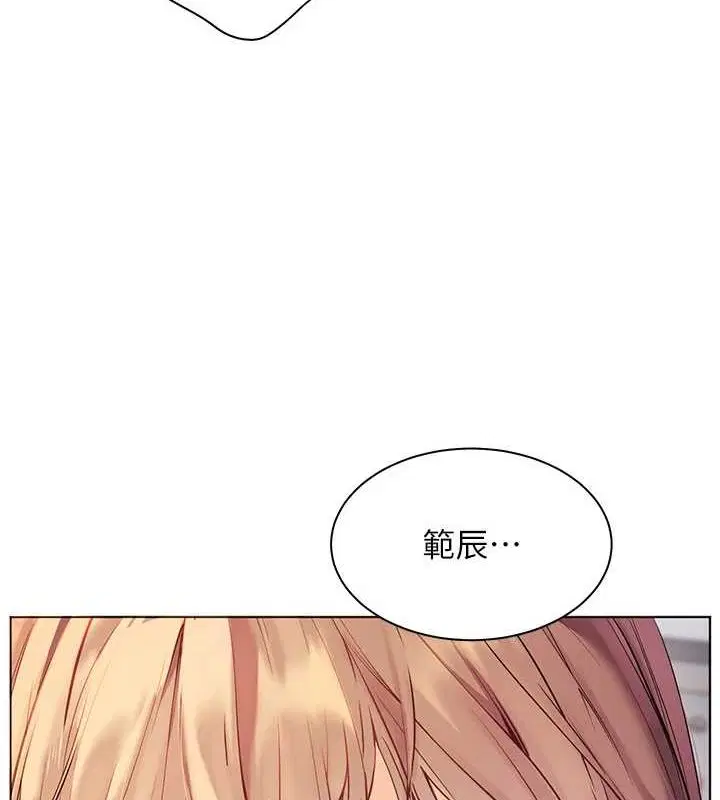 第95話