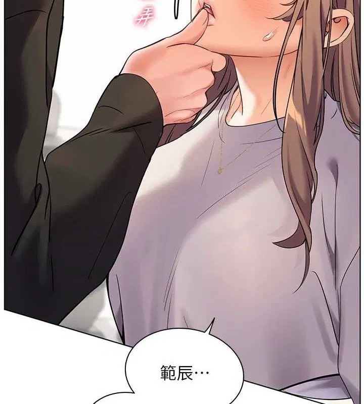 第95話