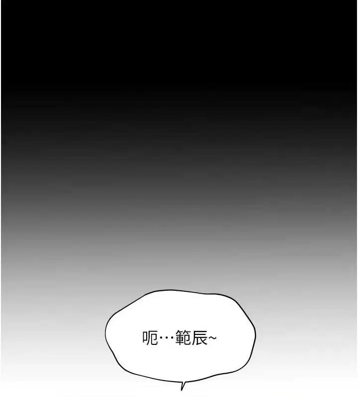 第95話
