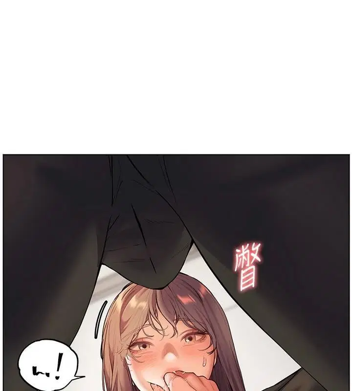 第96話