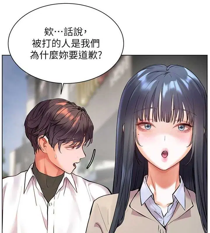 第98話