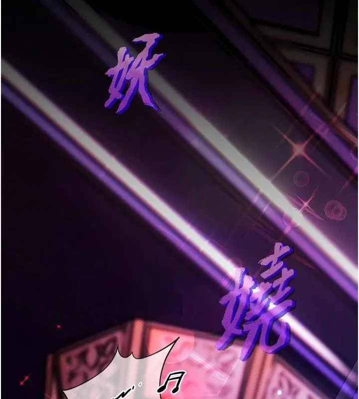第98話
