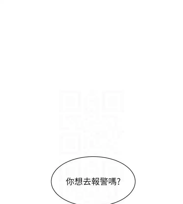 第98話