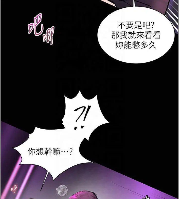 第100話