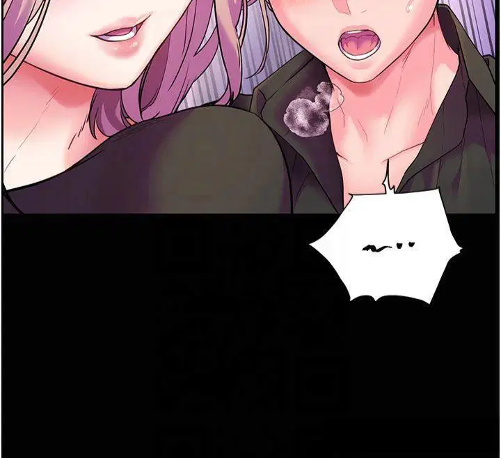 第100話
