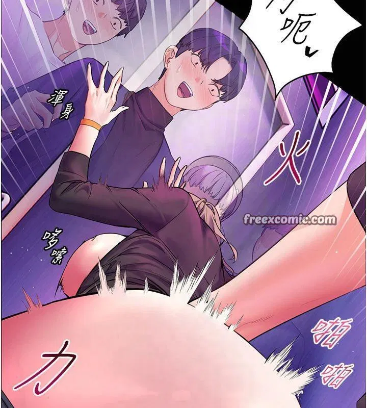 第100話