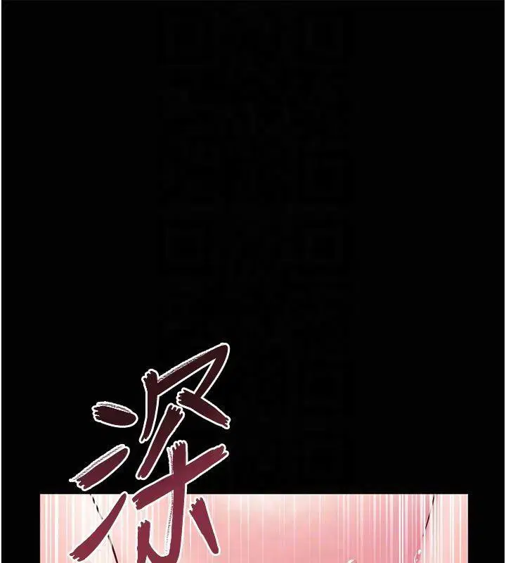第100話