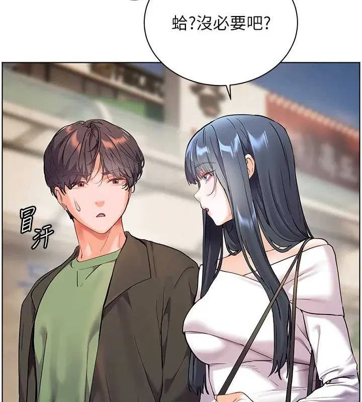 第101話