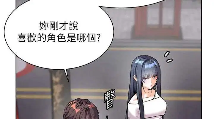 第101話
