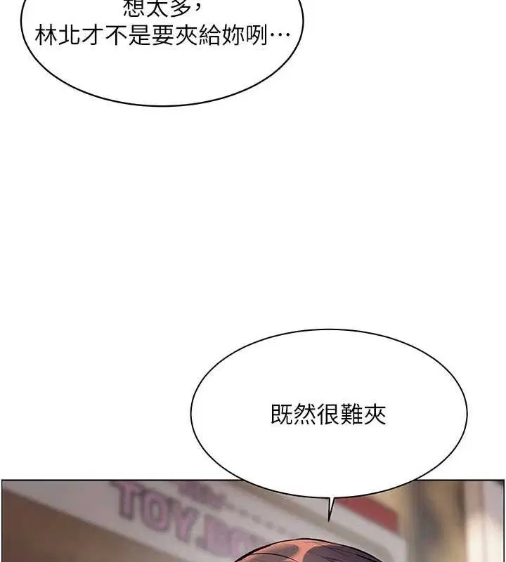 第101話