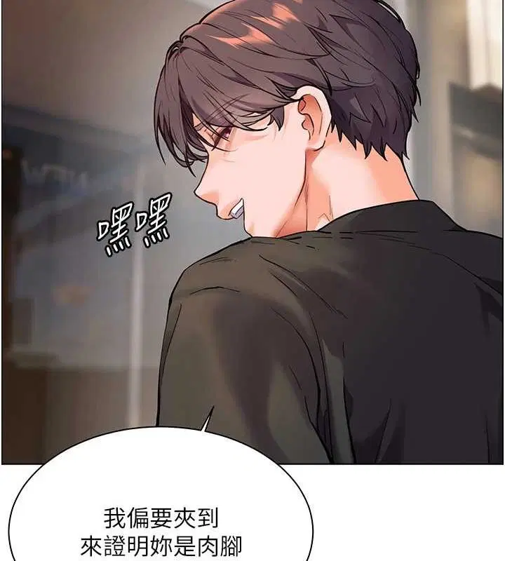 第101話