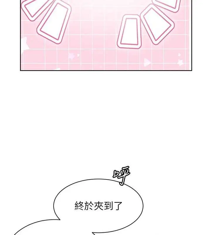 第101話