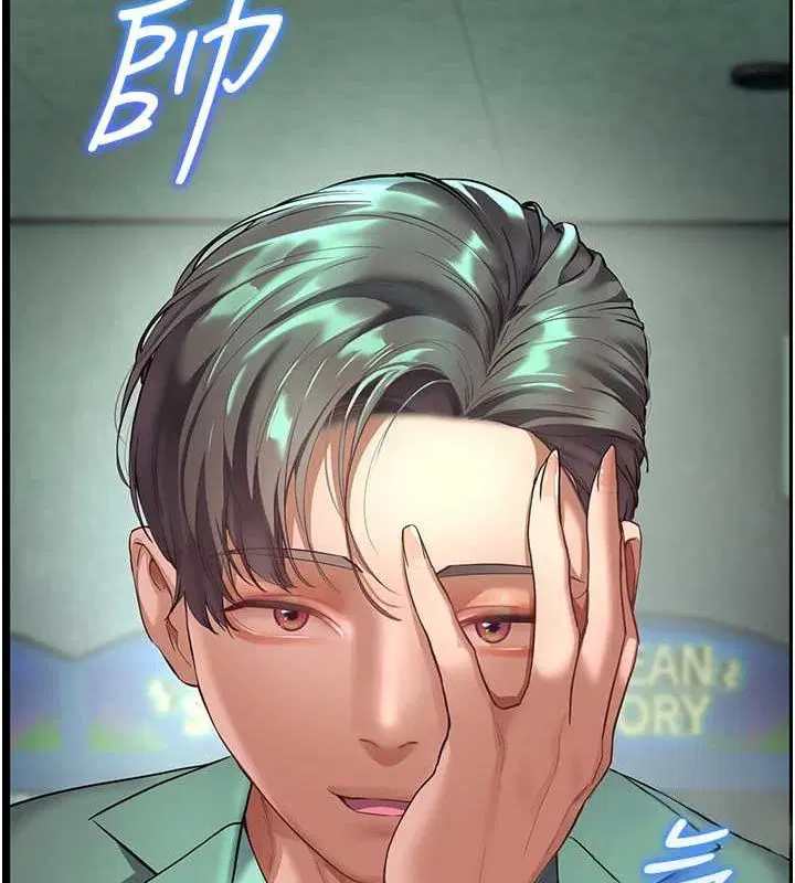 第102話