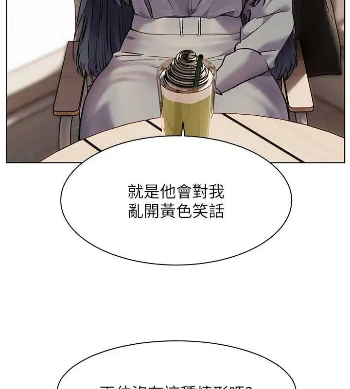 第102話