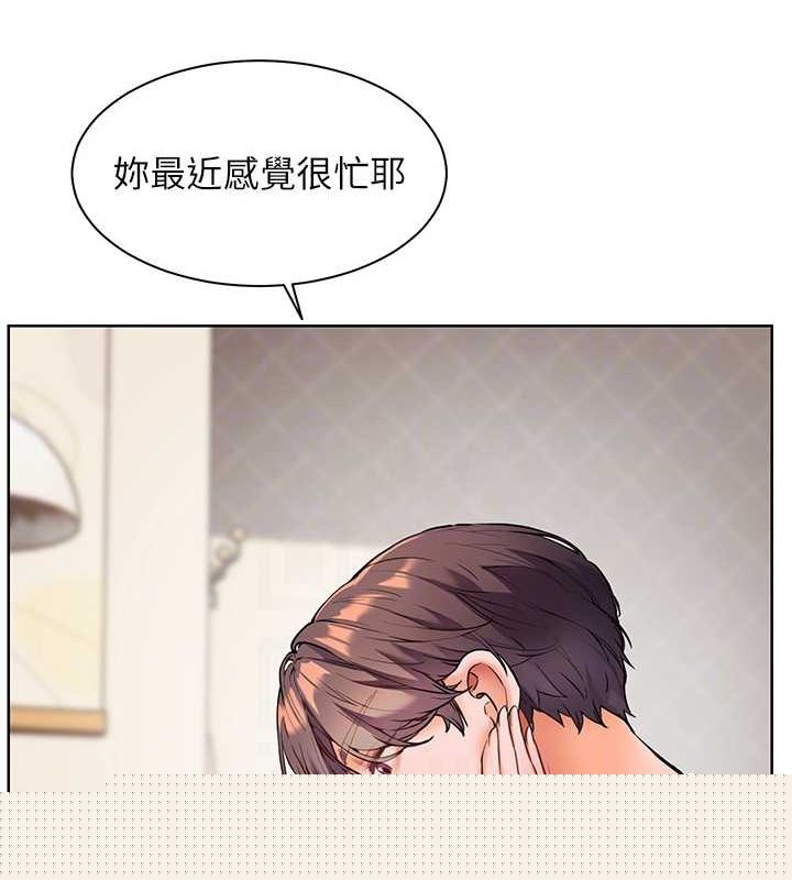 第102話