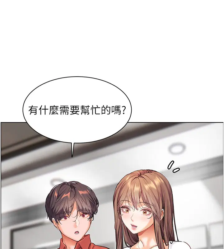 第103話