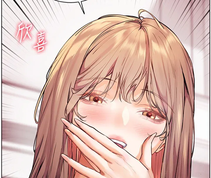 第103話