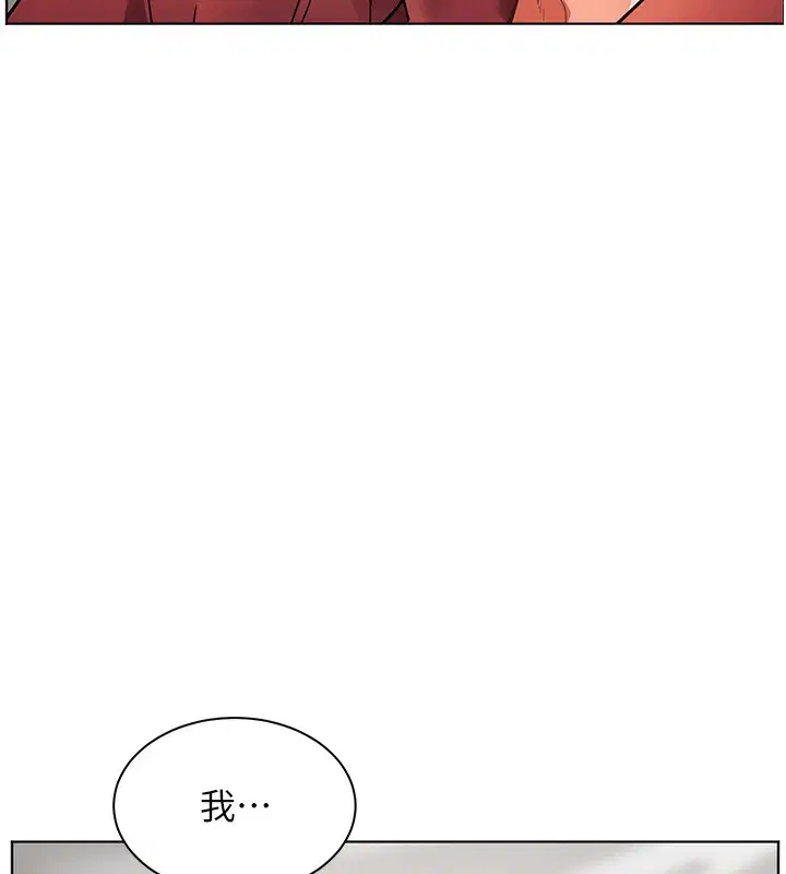第103話