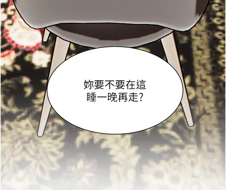 第103話