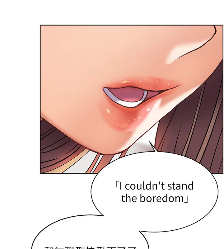 第103話
