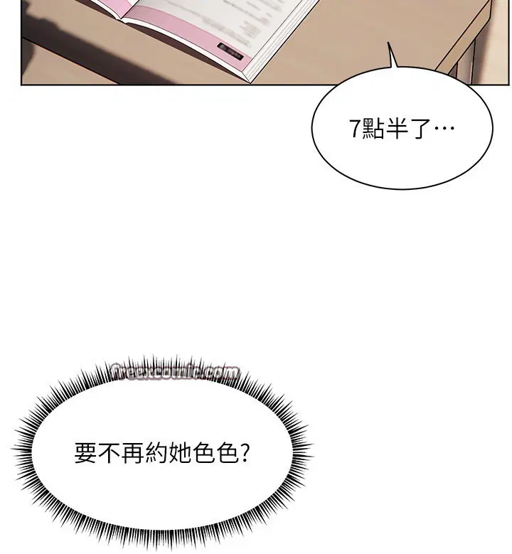 第103話