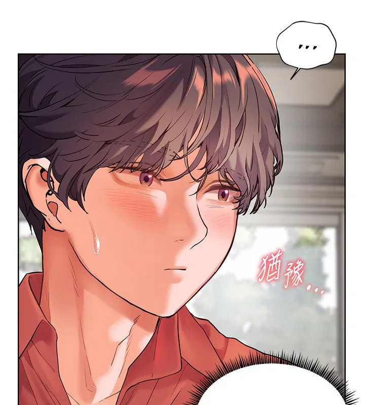 第103話