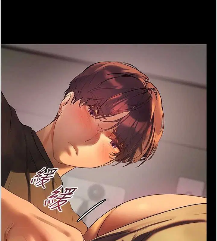第104話