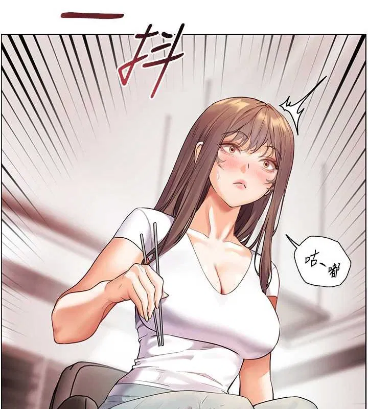 第104話