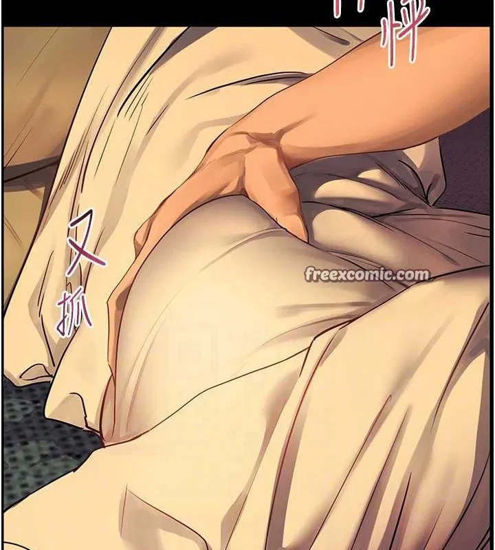 第104話