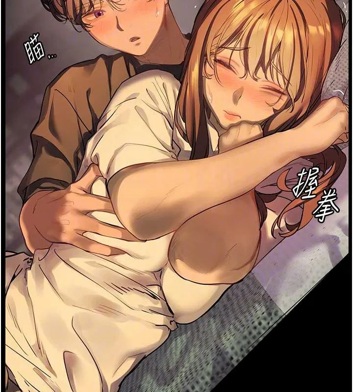 第104話