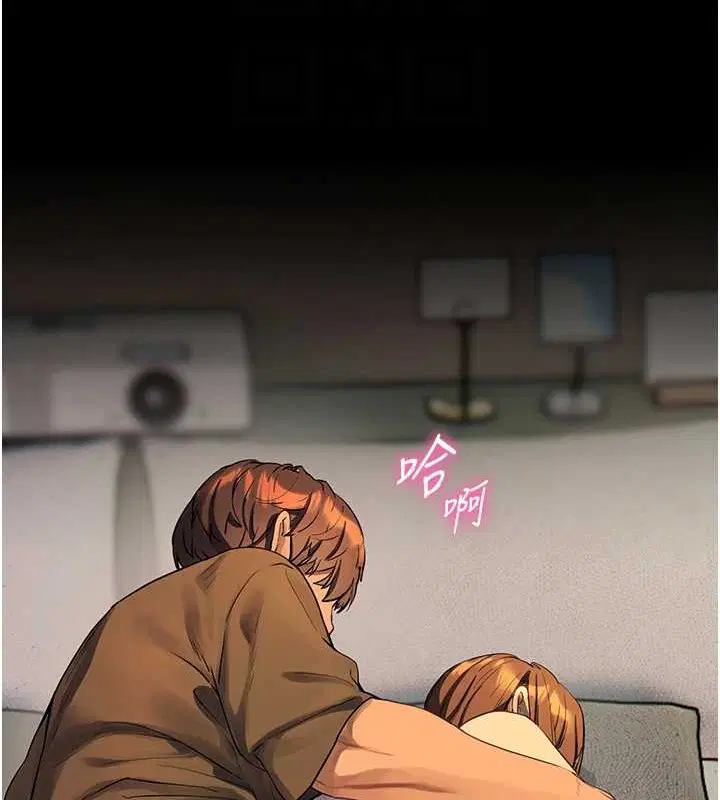 第104話